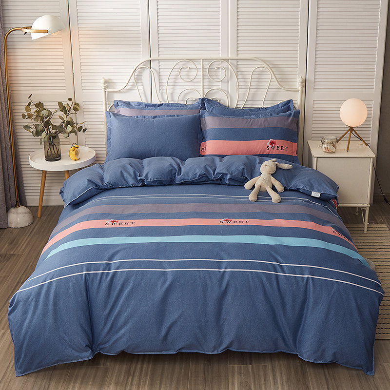 四件套全棉磨毛加厚床上用品纯棉被罩床单式被套1.8双人婚庆4件套,床上用品,床品套件/四件套/多件套,淘宝优惠券,粉丝福利购,淘宝优惠卷