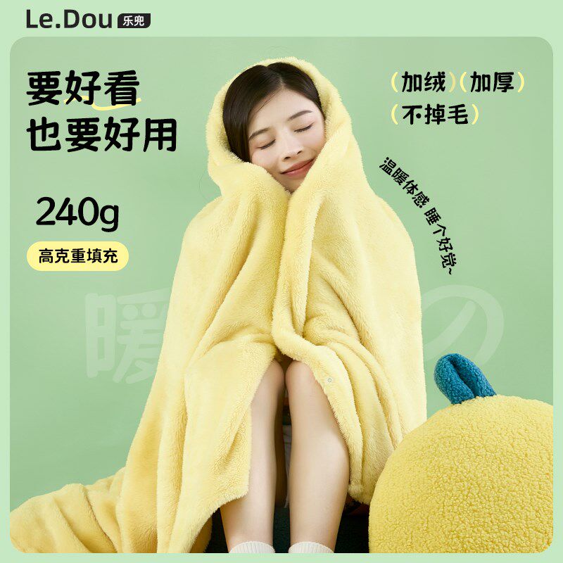 圆形抱枕被子两用毯子二合一折叠沙发靠枕办公室午睡枕头车载盖毯