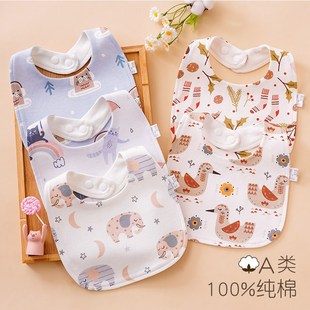 婴儿U型围嘴口水巾宝宝纯棉防吐奶水男女儿童吃饭围兜巾春夏季 款