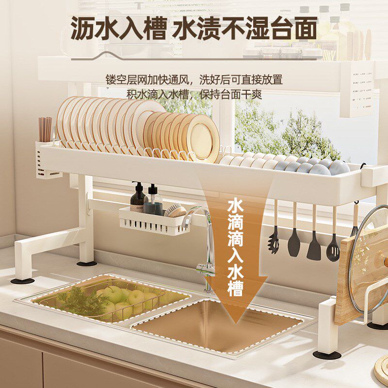 厨房水槽置物架台面洗碗架碗盘沥水架多功能水池放碗筷架收纳架子