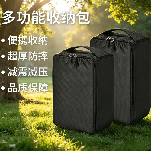 适配用INKEE影器三足乌配件GC150/GC60摄影包防水微单反相机影器GC-L13菲涅尔透镜摄影灯光镜头收纳包防震
