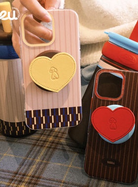 seeu平行乐章磁吸手机壳苹果iphone17promax防摔保护壳手机支架组合