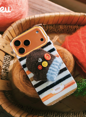 seeu秋牧可露丽条纹磁吸苹果17ProMax手机壳可爱手套支架奶油色系防摔