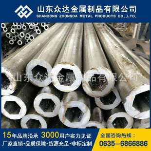 厂家直供 20号45号精轧内六方管 φ55*S27外圆内六角钢管异型管