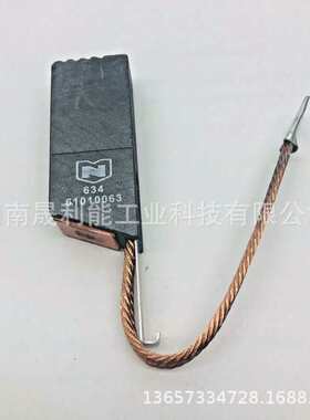 火力发电用电刷 LFC554、NCC634 20*32*80 汽轮发电机碳刷 NKF634