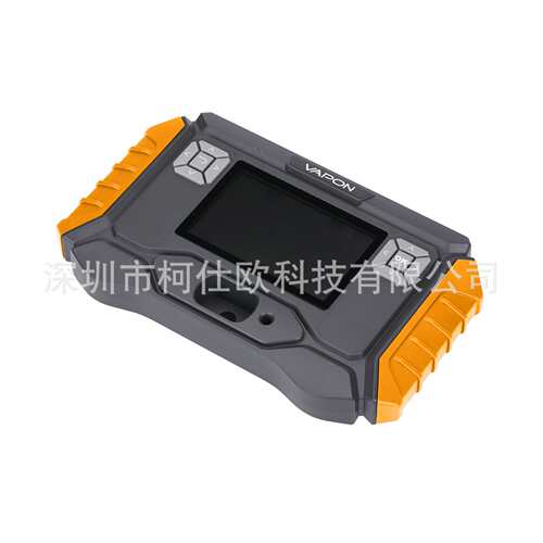 VAPON VP100 Key Programmer for BMW G底盘钥匙添加编程器