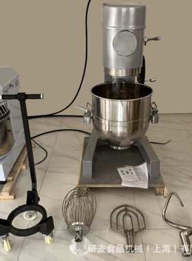 B10B15B20B30B40B50B60B80打蛋机 多功能肉馅搅拌机蛋清打发机