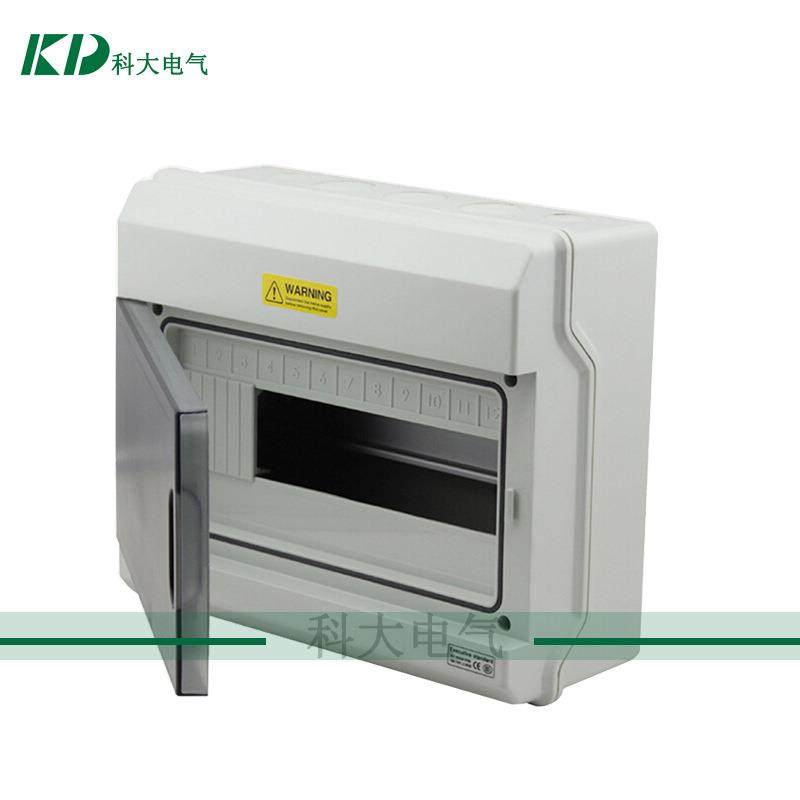 直销12位防水塑料箱GDB-12断路器安装配电箱 明装塑料防雨配电箱,玩具/童车/益智/积木/模型,毛绒/玩偶/公仔/布艺类玩具,淘宝优惠券,粉丝福利购,淘宝优惠卷