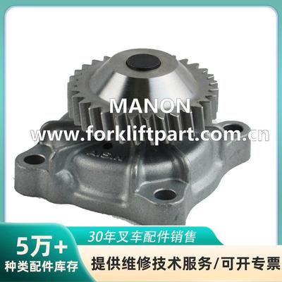 量大价优 叉车配件 现货 机油泵 15100-78700-71