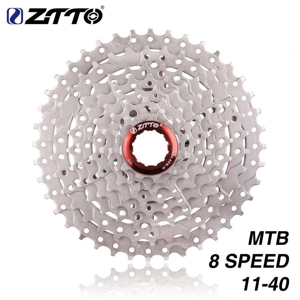 ZTTO/追途 8速山地卡式飞轮24速山地车飞轮 11-40T飞轮全银色飞轮