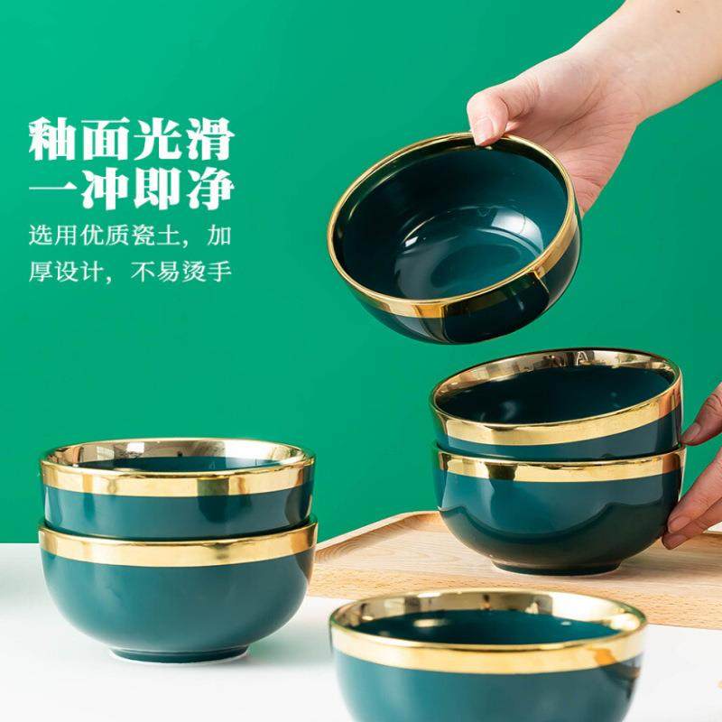 祖母绿饭碗家用2024新款陶瓷高颜值餐具创意北欧风面碗小汤碗组合,玩具/童车/益智/积木/模型,毛绒/玩偶/公仔/布艺类玩具,淘宝优惠券,粉丝福利购,淘宝优惠卷