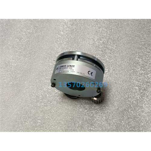 EMCO LENZE伦茨断电制动器BFK457-06刹车器24vdc 20w 6Nm