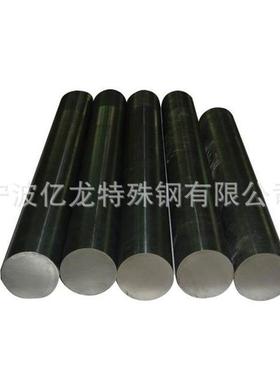 浙江宁波现货供应30CrMo钢板 30CrMo圆钢 宝钢大厂货源 质量保证