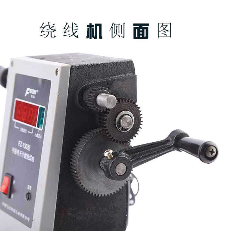 源头厂家现货 缠流苏的绕线机手动手摇绕线机手动绞线器绕丝