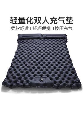 PACOONE充气床垫户外双人睡垫野外便携式露营装备打地铺防潮地垫