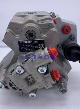 共轨喷油泵总成0445020122工程机械发动机高压油泵