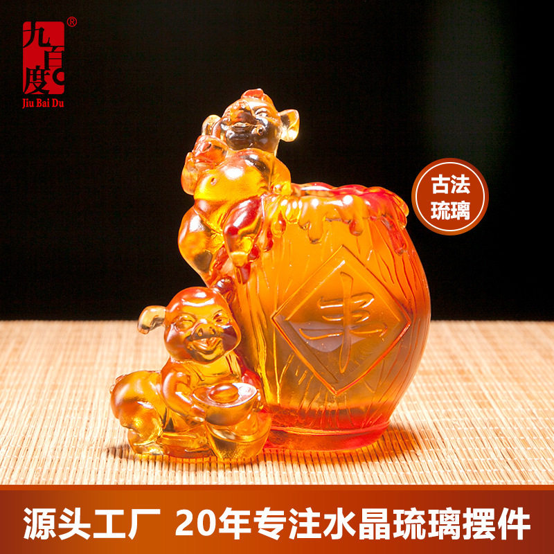 古法琉璃摆件送朋友VIP客户装饰摆件工艺品丰收小猪生肖创意笔筒