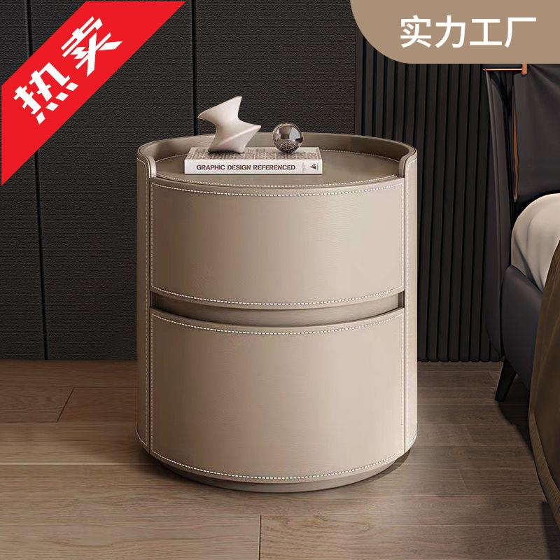 床头柜创意式极简马鞍皮圆形简约现代小巧卧室新款2024岩板轻奢