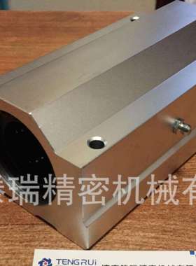 LHBBW35，直线轴承箱，LHBBW40，LHBBW50，LHBBW25，LHBBW30