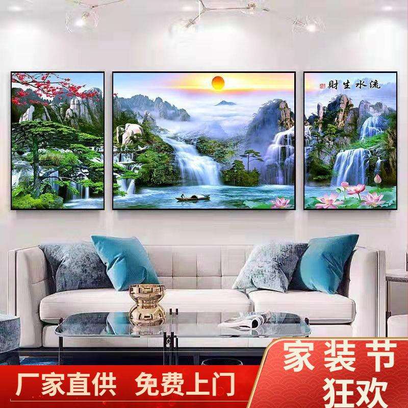 新中式风景壁画客厅装饰画办公室山水三联画沙发背景大气水晶挂画
