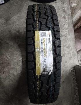 韩泰轮胎 LT235/85R16 6PR 108/104R AT RF10