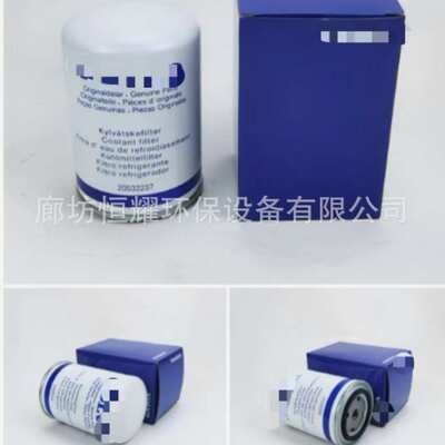 477556-5 466987-5 机油滤芯 挖掘机 发电机 矿山设备滤清器