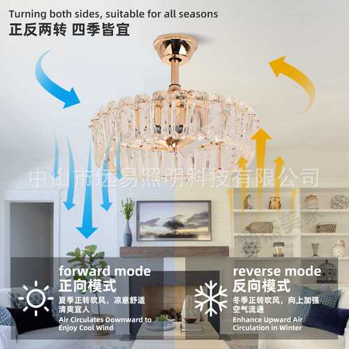 法式水晶隐形风扇灯欧式轻奢家用客厅餐厅灯带电扇吊灯一体吊扇灯