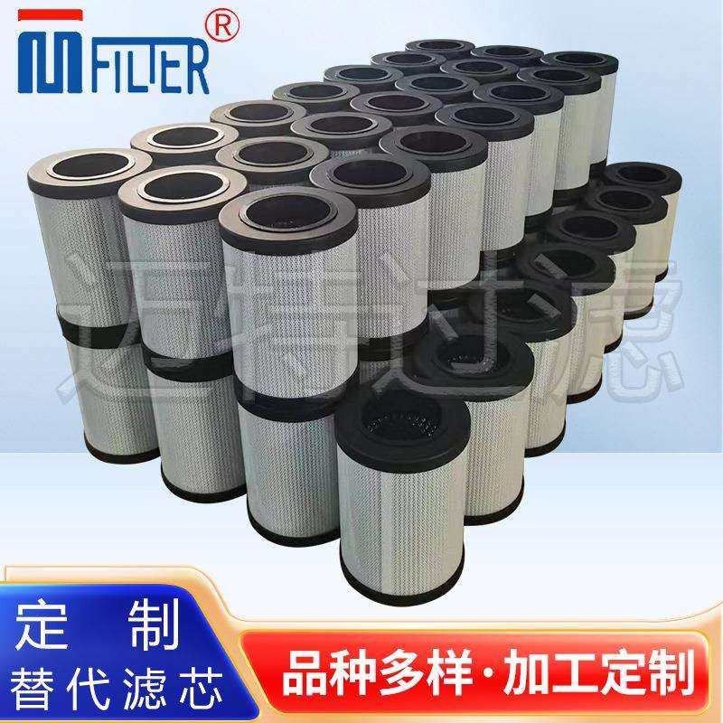 21000H10XLB000M电厂主泵高压回油过滤器滤芯R928007034,玩具/童车/益智/积木/模型,毛绒/玩偶/公仔/布艺类玩具,淘宝优惠券,粉丝福利购,淘宝优惠卷