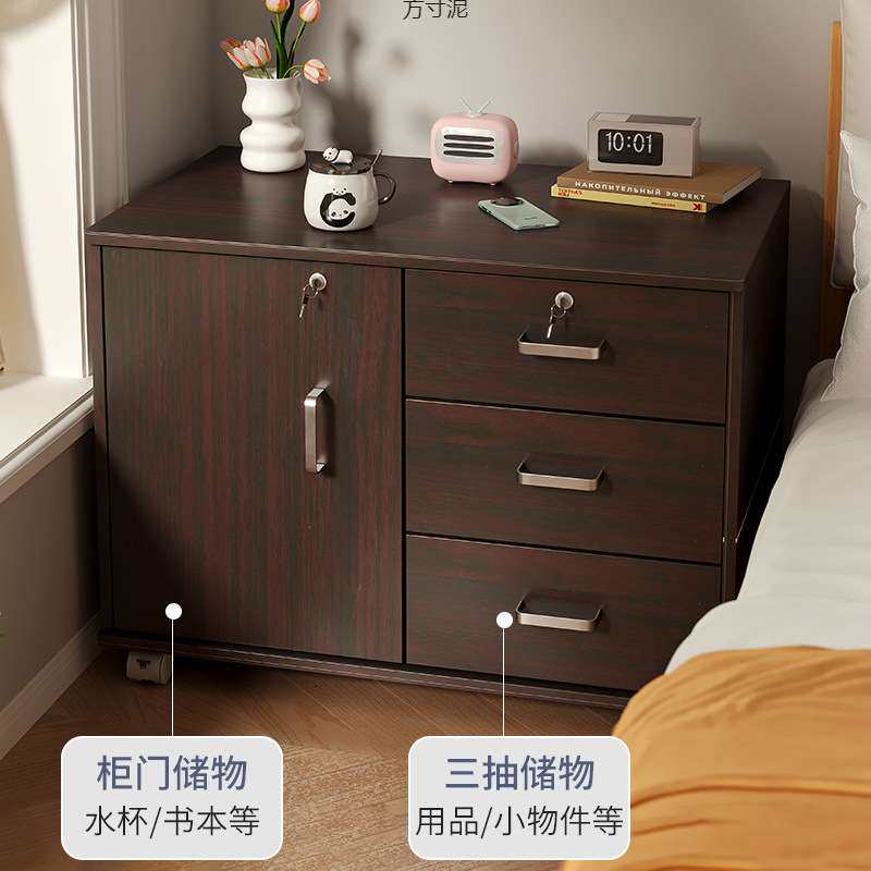 带锁床头柜子储物柜大尺寸简约现代收纳柜家用卧室简易床边置物柜