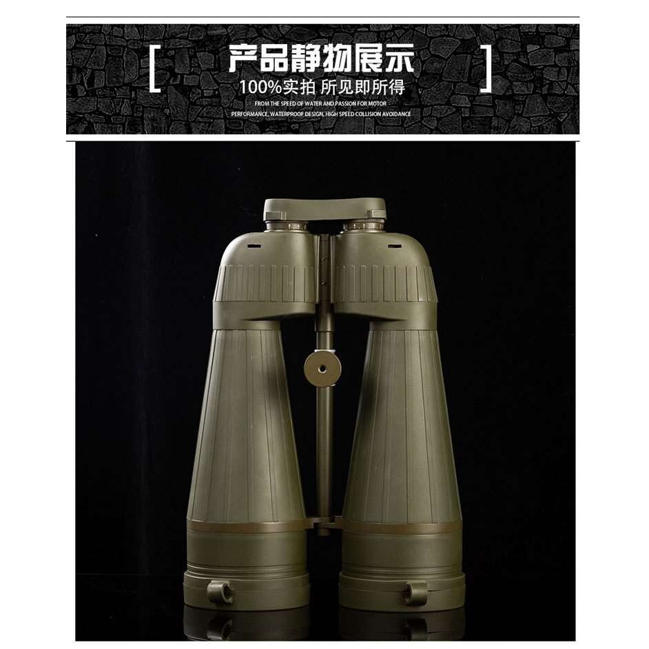 25X100户外大倍率大双筒望远镜人革哨所镜观景瞭望塔双筒望远镜