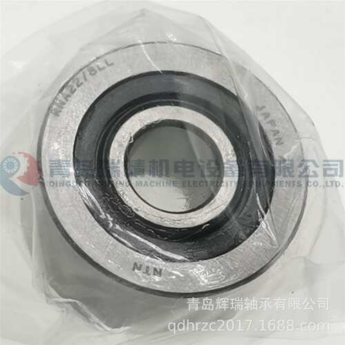 N-T-N 支撑滚轮轴承 NA22/8LL/3AS = NA22/8-2RSR 8mm 24mm 12mm
