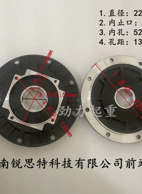 锐思特黑色软启动电机YCD21-4 0.8KW 1.5KW法兰盘固定前端盖220mm