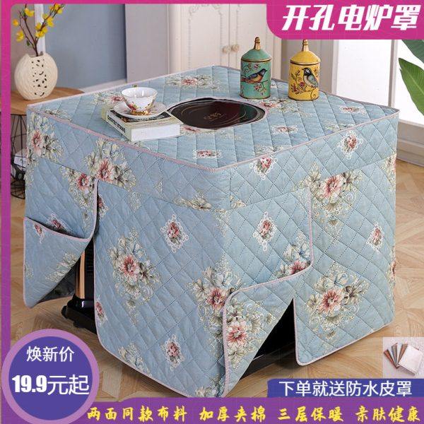 电炉罩开孔新款烤火桌布罩加厚正方形电暖炉电暖桌罩套取暖炉套布,居家布艺,微波炉罩,淘宝优惠券,粉丝福利购,淘宝优惠卷