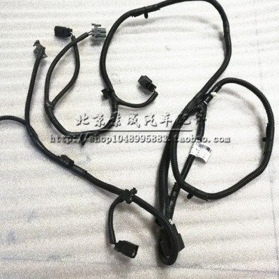 北京汽车北汽绅宝D70前保险杠线束 雾灯线束总成,摩托车/装备/配件,摩托车减震器,淘宝优惠券,粉丝福利购,淘宝优惠卷