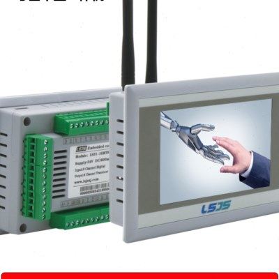 经济型PLC触摸屏一体机可编程控制器开关量输入/出模拟量温度采集,五金/工具,数字温控器,淘宝优惠券,粉丝福利购,淘宝优惠卷