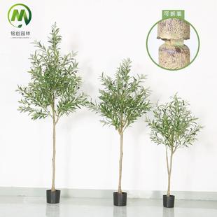 仿真树厂家热卖可拆装式仿真橄榄树绿植盆栽人造橄榄树假树盆景