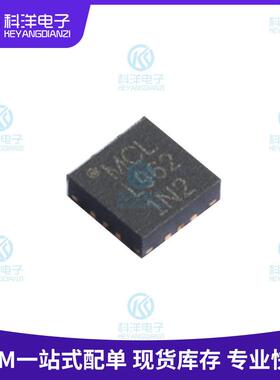 XLF-962+ L962 VQFN-12-EP RF滤波器IC芯片