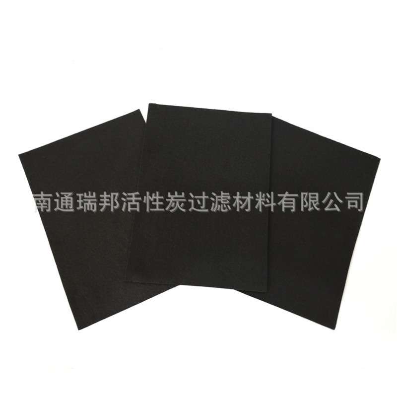 碳化黏胶基活性炭纤维毡空气过滤棉可复合 耐温滤布 内衬材料
