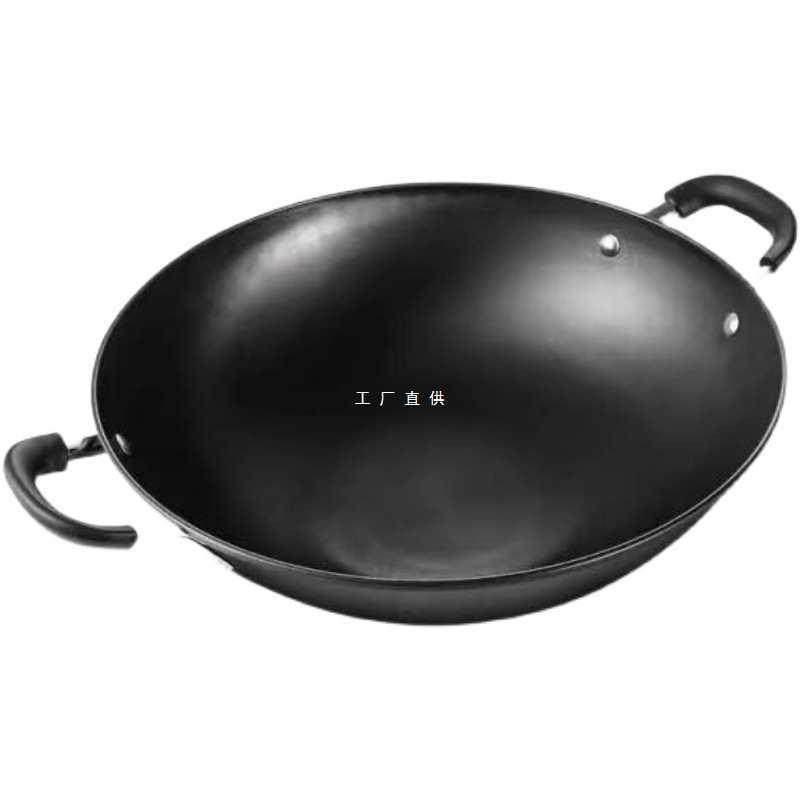 特厚双耳炒锅不粘无涂层酒店老式食堂铁锅家用加厚炒菜锅圆底,玩具/童车/益智/积木/模型,毛绒/玩偶/公仔/布艺类玩具,淘宝优惠券,粉丝福利购,淘宝优惠卷