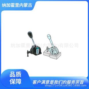 IMAO今尾 夹具 QLSND-EX20 QLSND-AN10 QLSNDM08-01 QLSNDM12-01