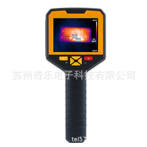ST9450A+手持测温红外热像仪红外线热成像仪