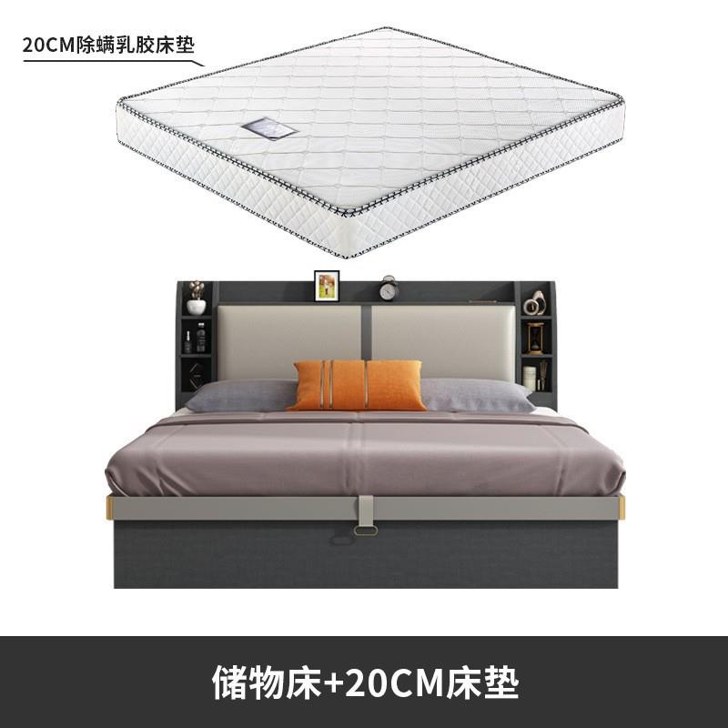 床简约现代气动高箱抽屉床 油压1.5米板式床收纳箱体储物床出租房