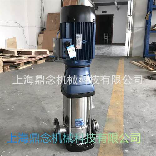 冬季锅炉耐高温腐蚀冷热水循环增压泵CDM5-21立式管道不锈钢水泵