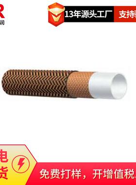 倍润阿法格玛ALFAGOMMA工业管热风机10BAR纤维编织952LA