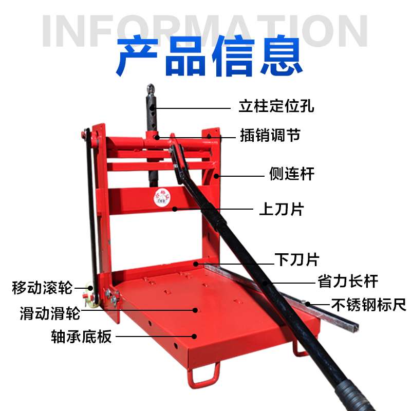小型手动切砖加气块切砖机新款压砖机割砖机断砖机砌砖工具