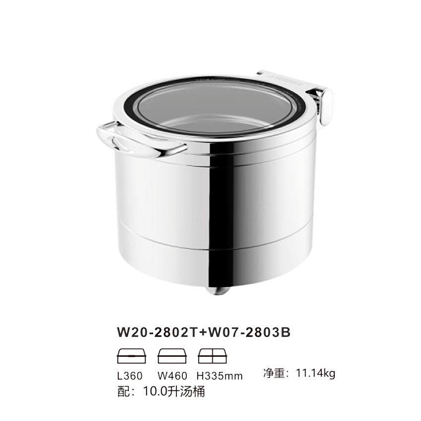新力士不锈钢罗马圆形保温汤桶酒店用品可视餐炉自助保温粥煲