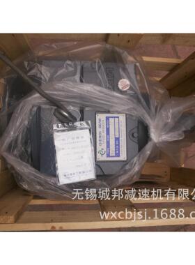 台湾CHENTAGEAR成大齿轮减速机，蜗轮减速机 原装正品质优价廉