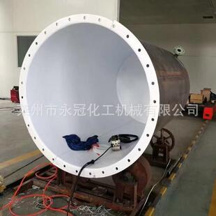 钢衬PE反应釜内衬四氟反应釜耐腐蚀反应釜生产厂家