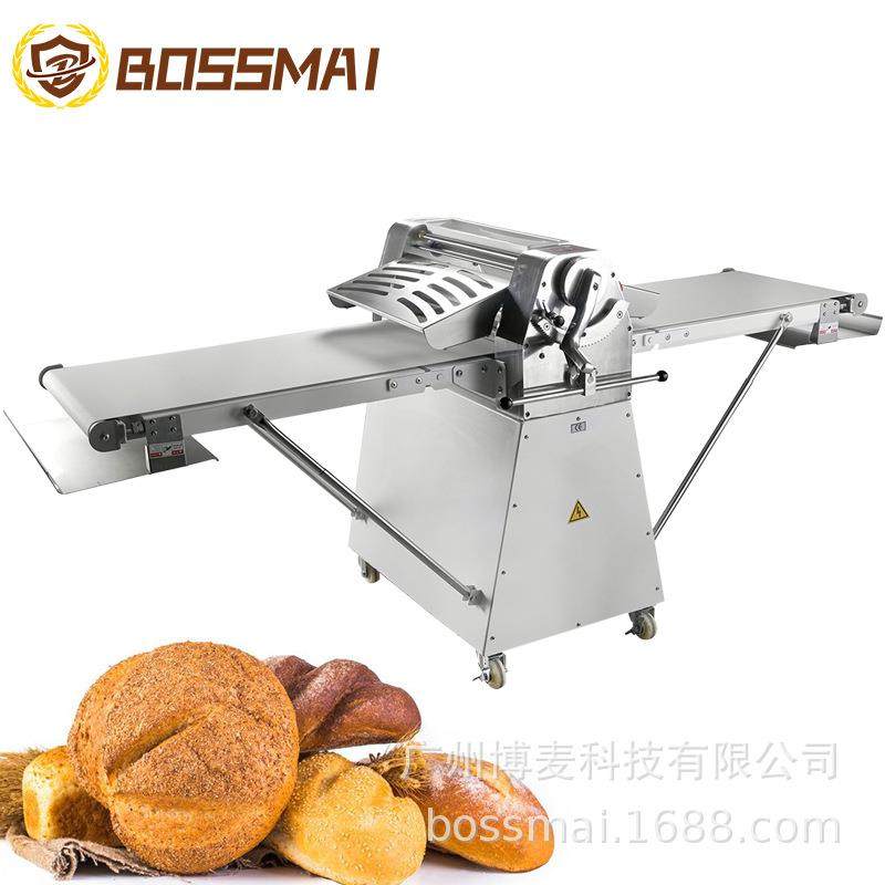 博麦立式开酥机牛角包面团压面机酥皮机丹麦起酥机Dough sheeter