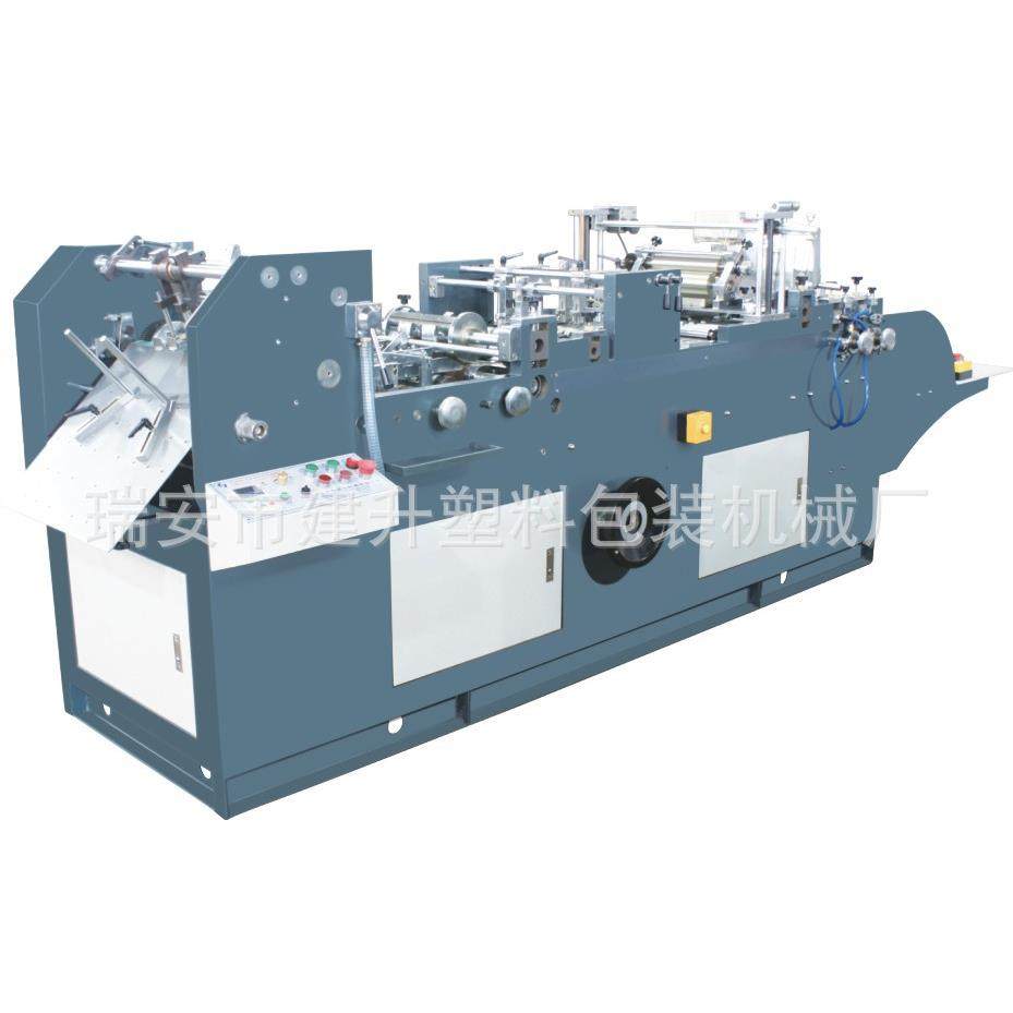 糊信封糊盒机 纸袋糊盒机,包装,纸箱,淘宝优惠券,粉丝福利购,淘宝优惠卷